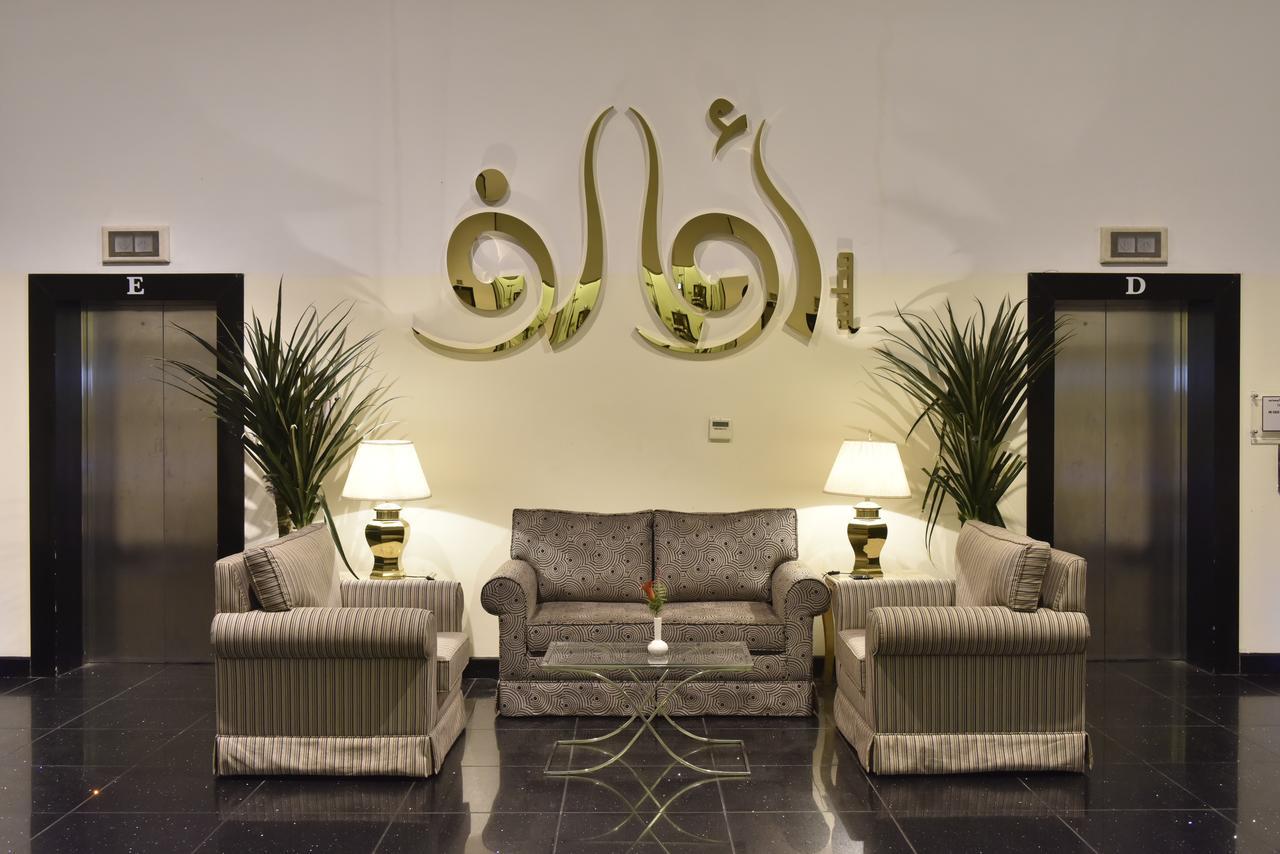 Awaliv International Hotel Ta'if Esterno foto The name of the hotel in Arabic calligraphy